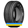 14 R16.1 GRI GREEN EX I100 134B Сільгосп шина Киев