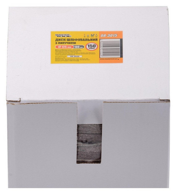 Круг шлифовальный на липучке MASTERTOOL 125 мм зерно 150 SHOWBOX 100 шт 08-3015PC Харьков - изображение 2