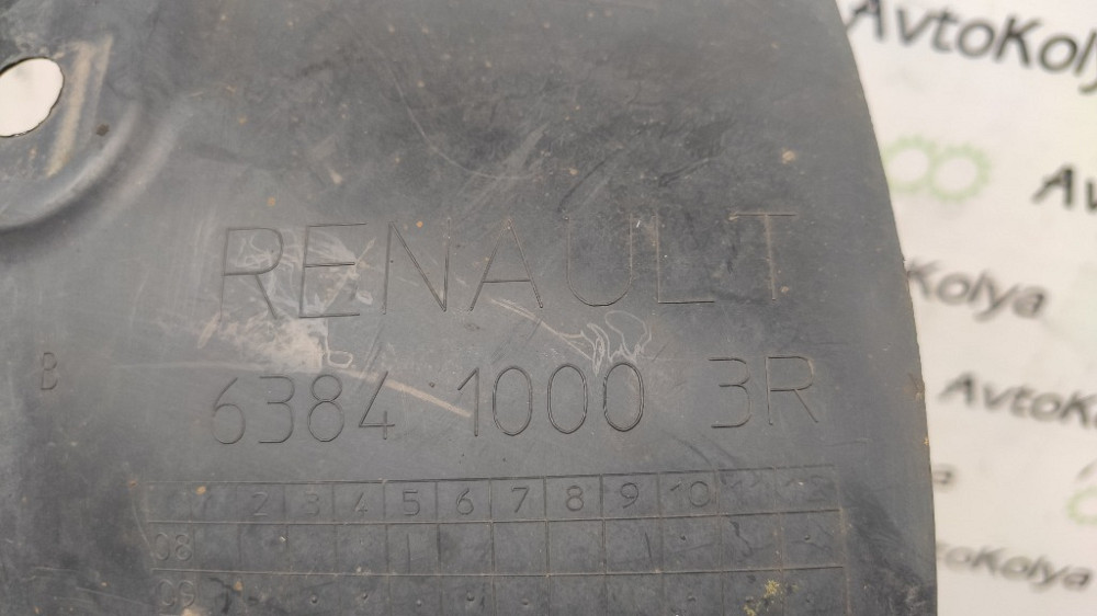 Подкрылок передний левый (зад. часть) Renault Master III 2010-2019 (638410003R) Ковель - изображение 3