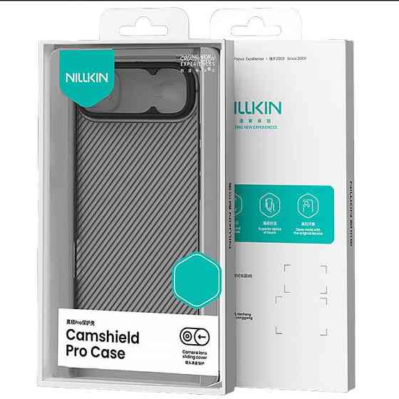 Карбоновая накладка Nillkin CamShield Pro для Apple iPhone 17 Air (6.5") Херсон