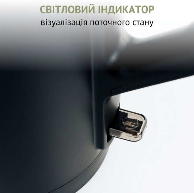 Электрочайник QUIN KTL-101 Black 1.5 л черный Київ - зображення 10