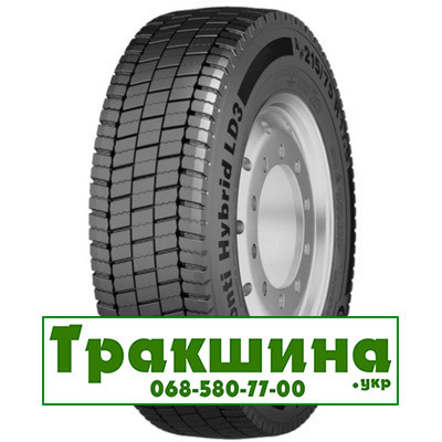 245/70 R17.5 Continental Conti Hybrid LD3 136/134M Ведуча шина Киев - изображение 5
