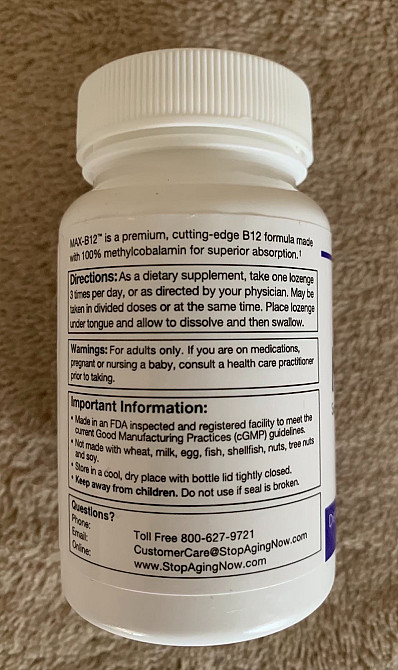 Вітамін B-12, 1000 мкг, 90 пастилок США. Тернопіль - зображення 3