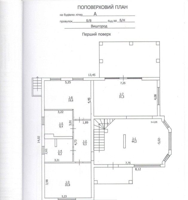От хозяина. Шикарный дом 2012 г. Вышгород. 255 м2. 20 соток. С выходом на озеро Вышгород - изображение 11