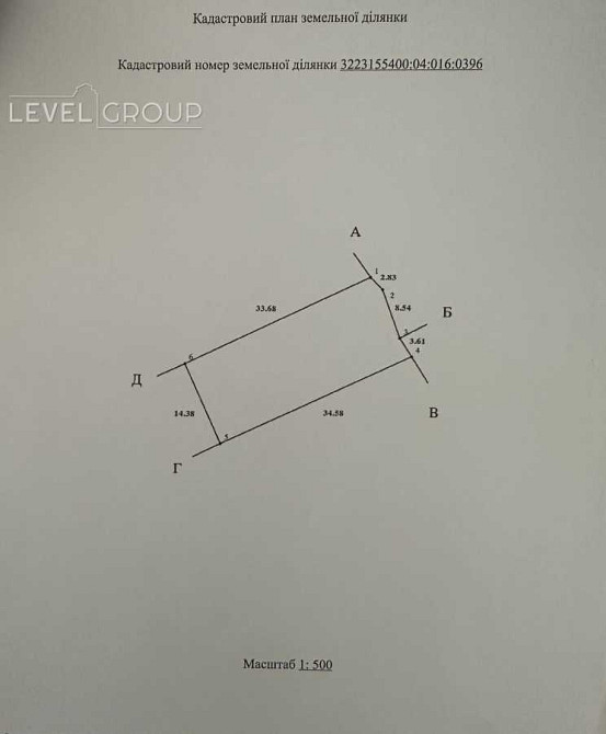 продажа участок под жилую застройку Мироновский, Козин, 52000 $  - зображення 4