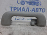 Ручка потолка задняя левая Toyota Avensis 2002-2010 7461005080B0 (Арт. 26473) Київ