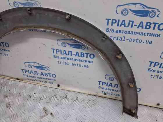 Накладка крыла Mitsubishi Pajero Wagon 2006-2022 7420A077HA (Арт. 87525) Киев