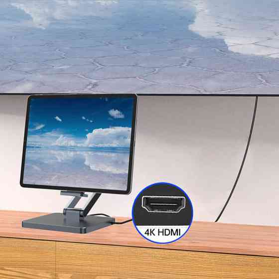Подставка для планшетов+HUB WIWU AH801 Adjustable 8in1 (USB-C to HDMI+2xUSB-A+2xUSB-C+SD/TF+3.5mm) Херсон