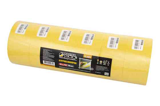 Лента малярная MASTERTOOL 48 мм Р20 79-9904 Харків