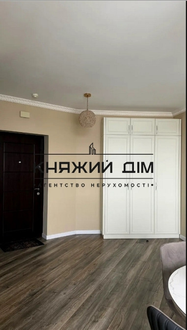 Є Генератор! Оренда 1 кімнатна квартира ЖК Зарічний КОД 11204414 Киев - изображение 6