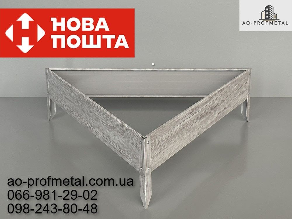 Готовые современные грядки. Київ - зображення 6