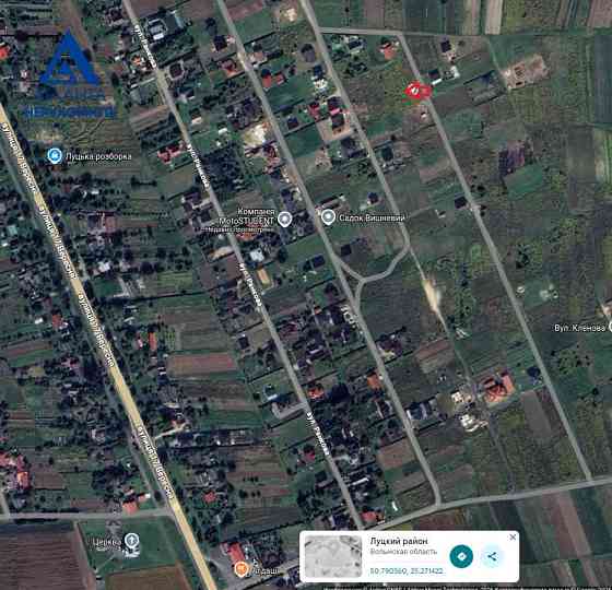 продажа участок под жилую застройку Луцк, Маяки, 24000 $ 