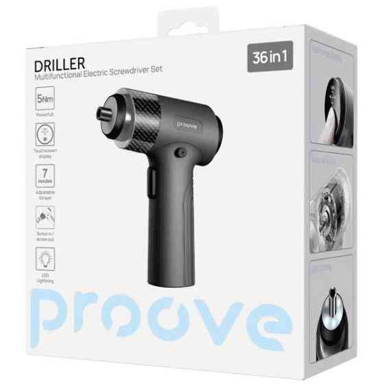 Багатофункціональний набір електричних викруток Proove Driller 36in1 Gray (MTSD35000003) Харьков