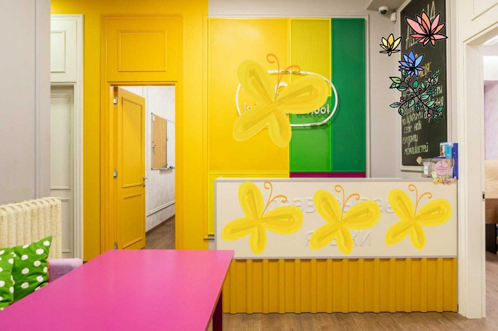 продажа офисное помещение Киев, Шевченковский, 480000 $ Київ - зображення 9