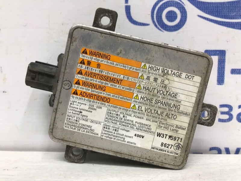 Блок розжига ксеноновой фары Suzuki Grand Vitara 2005-2016 35261-65J00 (Арт. 57840) Київ - зображення 1