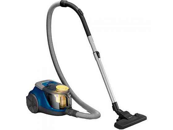 Пилосос Philips XB2125-09 850 Вт Киев