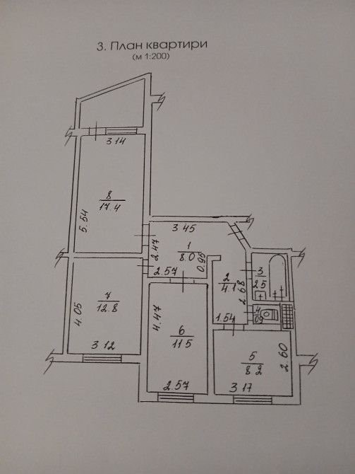 Продається 3-кім Київська обл., м. Обухів, вул.Каштанова, 15 Обухов - изображение 9