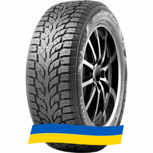 225/50 R17 Kumho WinterCraft Ice Wi32 98T Легкова шина Київ - зображення 1