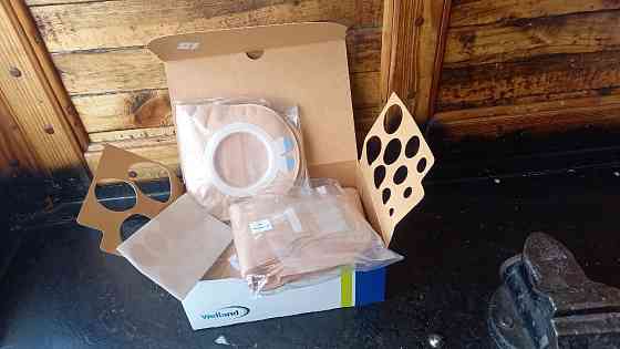 Стома, WELLAND XMH2D155 Стомный мешок Aurum 2, 50мм Запорожье