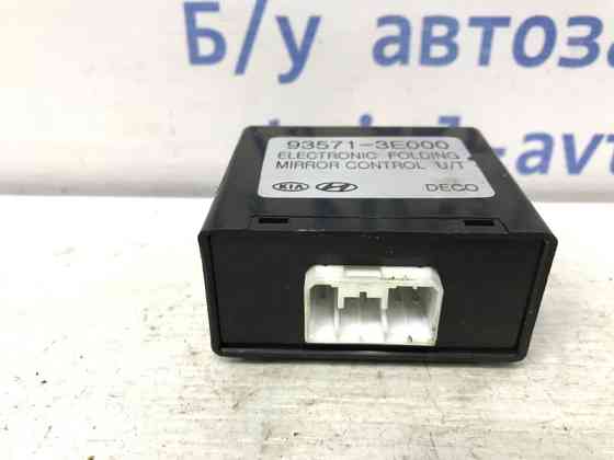 Блок управления Kia Sorento 2002-2011 935713E000 (Арт. 46806) Киев