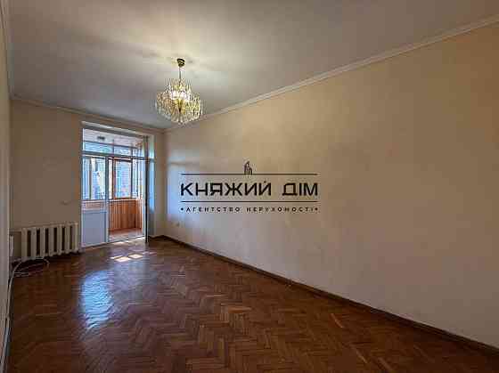 БЕЗ КОМІСІЇ! Продаж 2-кімнатної квартири м. Шулявська КОД 21147749 Киев