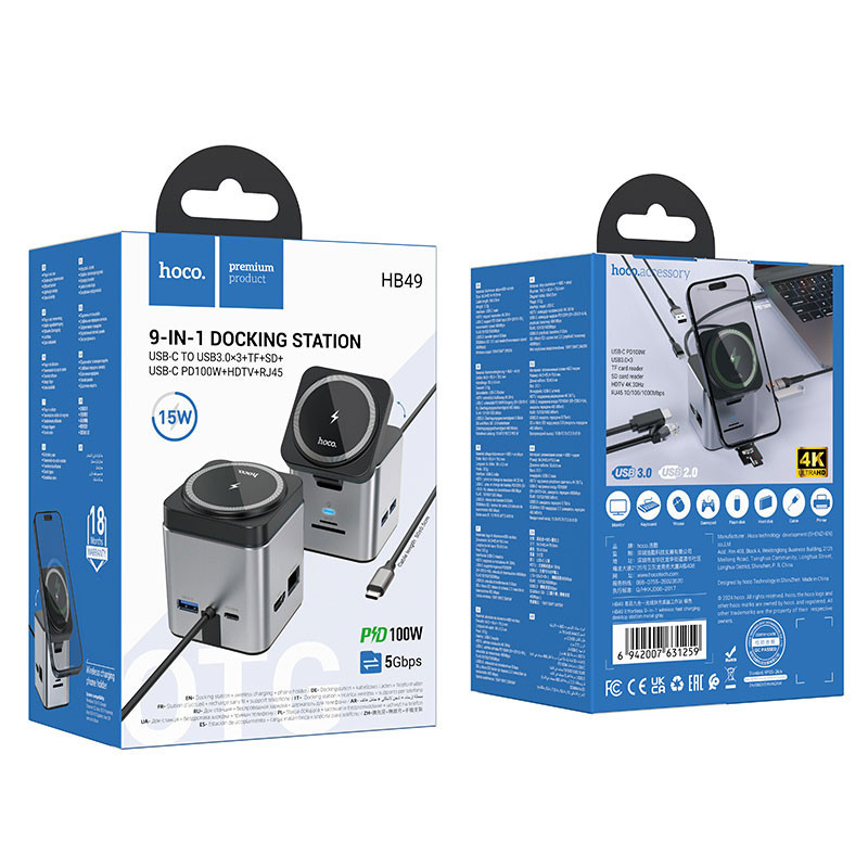 Переходник HUB Hoco HB49 Effortless 9in1 100W с БЗУ Херсон - зображення 6