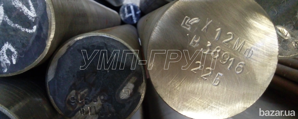 Сталь Х12МФ, полосы 30*100, 30*150, 60*300 мм Черкаси - зображення 3