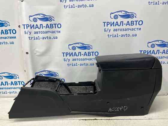 Подлокотник Honda Accord 2002-2008 83401SDAA51ZA (Арт. 76067) Київ