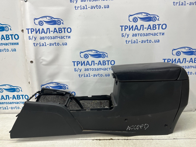 Подлокотник Honda Accord 2002-2008 83401SDAA51ZA (Арт. 76067) Київ - зображення 1