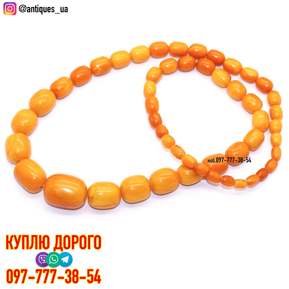 Куплю янтарные бусы, бусы из янтаря, бусы из королевского пейзажного янтаря. Винница - изображение 4