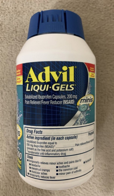 Ібупрофен, Аdvil Liqui-Gels minis, адвіл, 200 мг, 200 капсул США. Тернополь - изображение 2