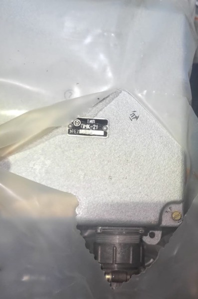 Коробка програмного механізму ПМК-21 Суми - зображення 1