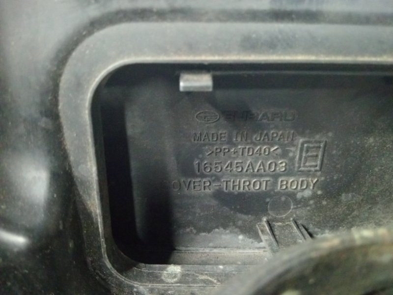 Резонатор воздухозаборника Subaru Outback BR 2.5 БЕНЗИН EJ253 2009 (б/у) Киев - изображение 3