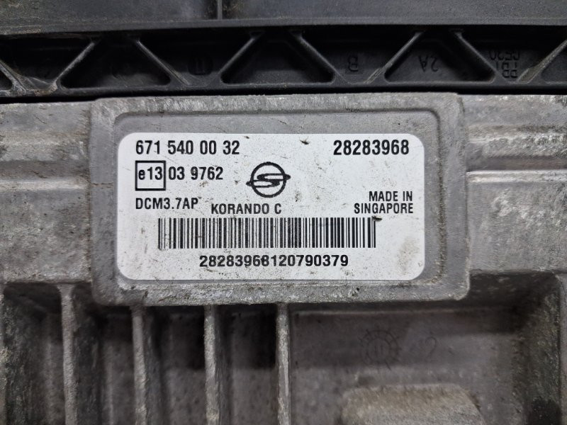 Блок управления двигателем SsangYong Korando C200 2.0 DIESEL D20DT 2010 (б/у) Київ - зображення 4