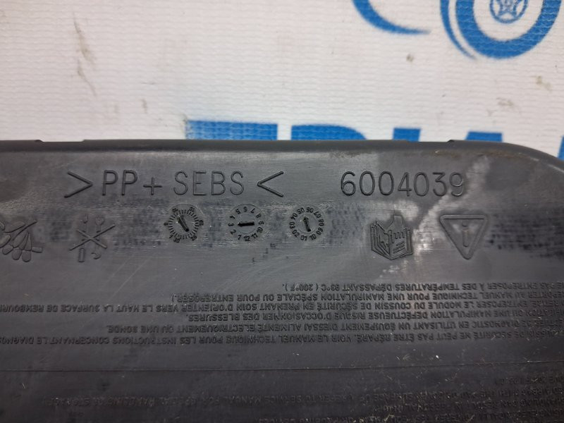 Подушка безопасности в кресло Nissan Pathfinder 2004-2014  (Арт. 74848) Київ - зображення 4