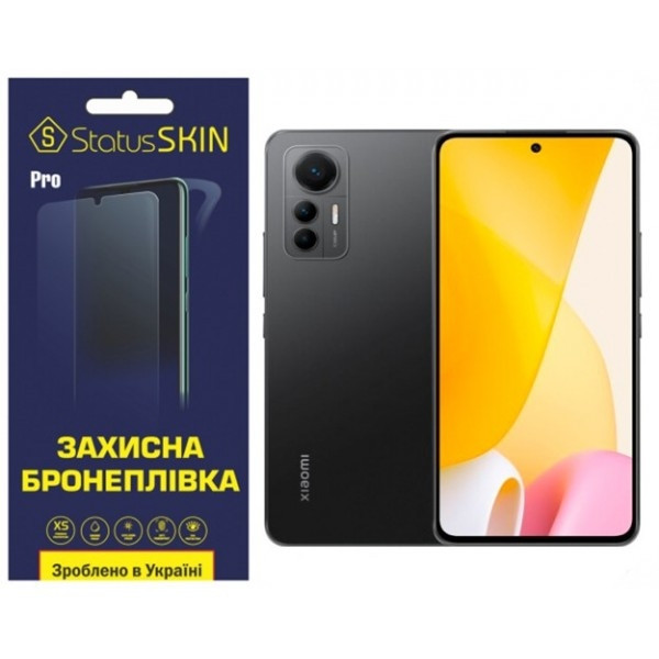 Поліуретанова плівка StatusSKIN Pro на екран Xiaomi 12 Lite Глянцева (Код товару:25639) Харьков - изображение 3