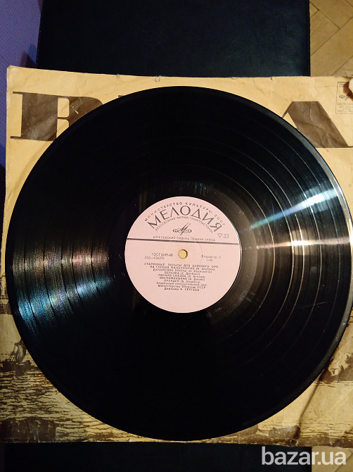 Пластинки виниловые И.С Бах Львов - изображение 5