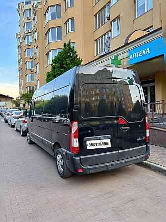 Переїзди з квартир Киев