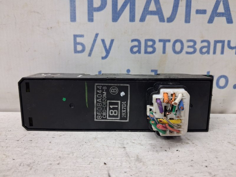 Блок управления стеклоподъемниками Mitsubishi Outlander 2007-2012 8608A044 (Арт. 80426) Київ - зображення 4
