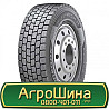315/70 R22.5 Hankook Smart Flex DH31 154/150L Ведуча шина Киев