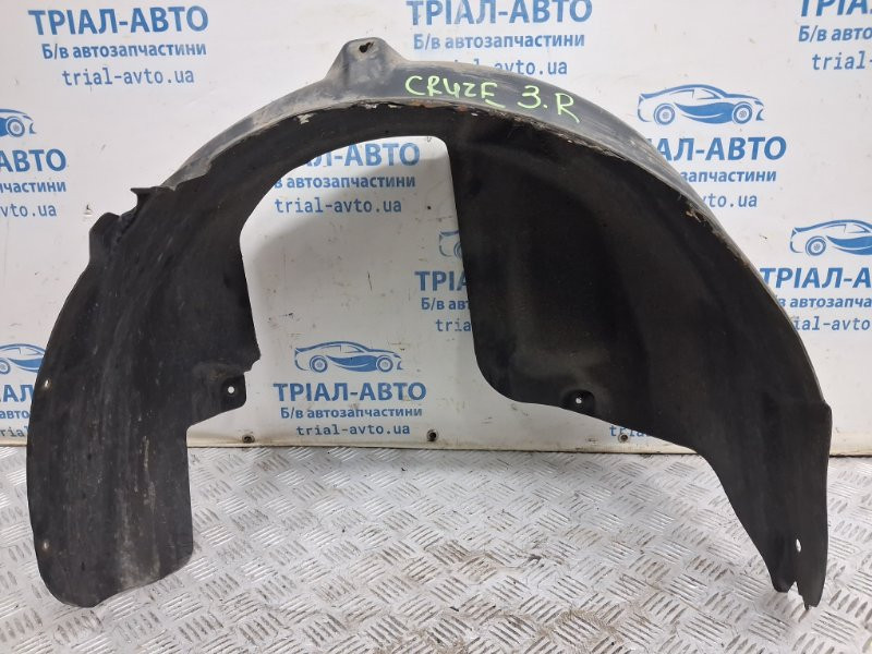 Подкрылок задний правый Chevrolet Cruze 2009-2016 95953139 (Арт. 87013) Київ - зображення 1