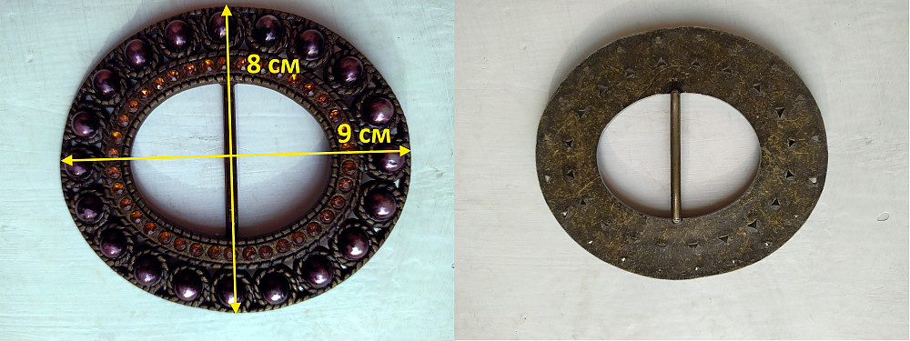 Оригінальна ретро пряжка для ремня LACOSTE Самбор - изображение 1