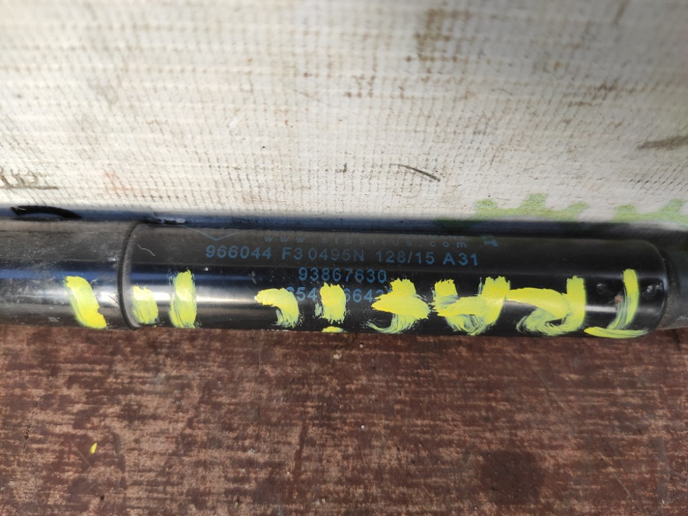 Амортизатор капота Renault Trafic III 2014-2021 (93867630) Ковель - зображення 2