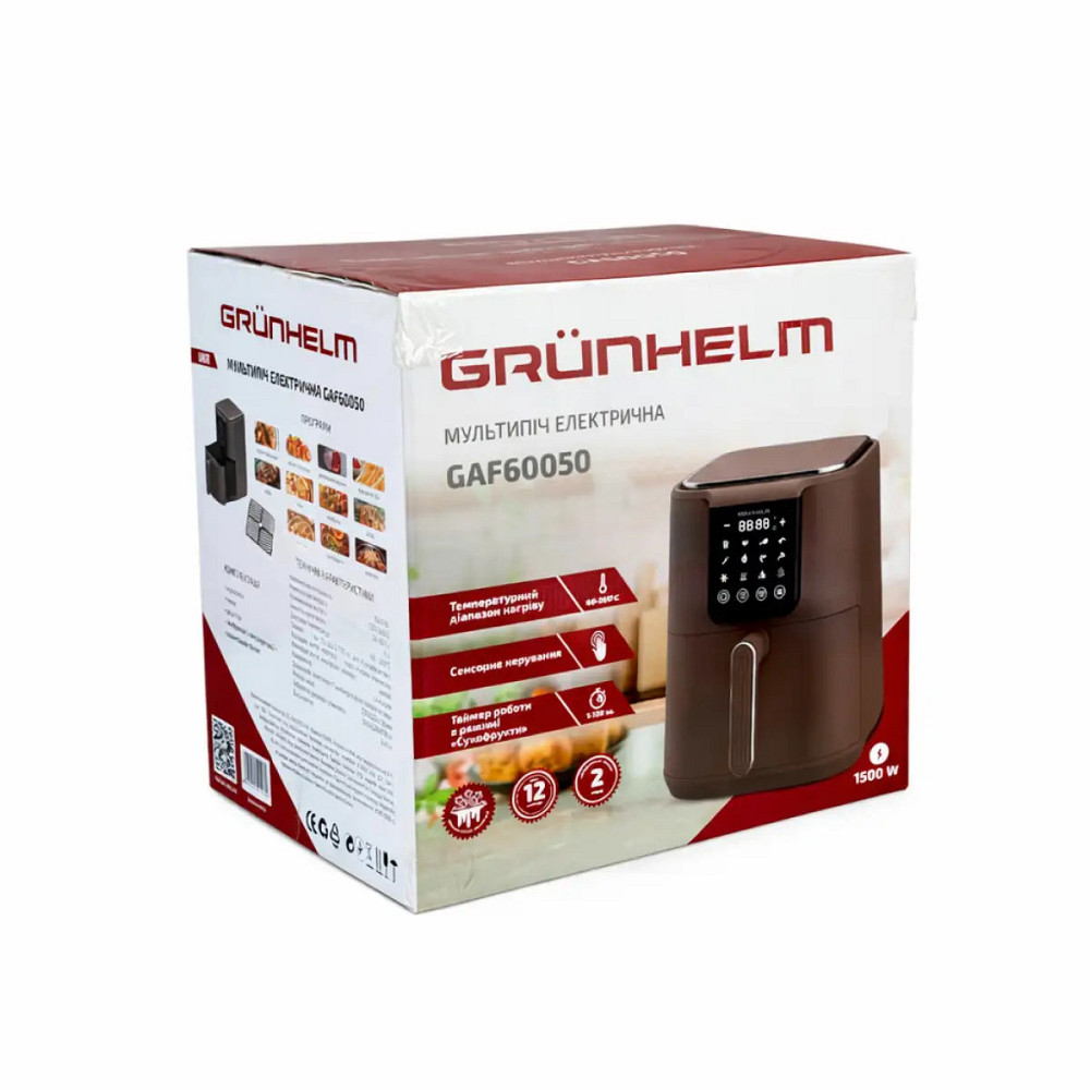 Мультипечь Grunhelm GAF60050 1500 Вт 6 л бежевая Київ - зображення 3