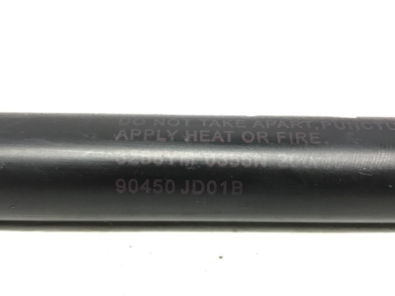 Амортизатор крышки багажника Nissan Qashqai J10 2.0 БЕНЗИН MR20DE 2006 (б/у) Київ - зображення 4