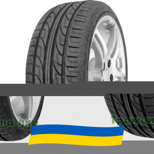 255/50 R19 Doublestar DS810 107W Легкова шина Київ - зображення 1