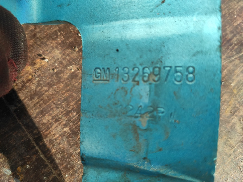 Петля капота левая Opel Meriva B 2010-2017 (13269758) Ковель - изображение 2