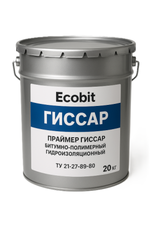 Праймер Гіссар Ecobit бітумно-полімерний холодний гідроізоляційний ТУ 21-27-89-80 20 л Дніпро