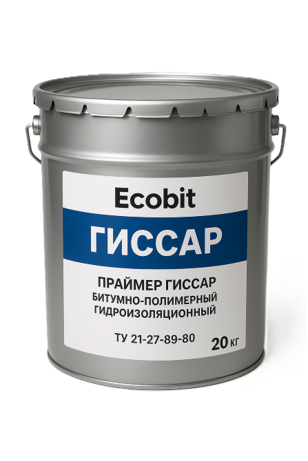 Праймер Гіссар Ecobit бітумно-полімерний холодний гідроізоляційний ТУ 21-27-89-80 20 л Дніпро - зображення 1