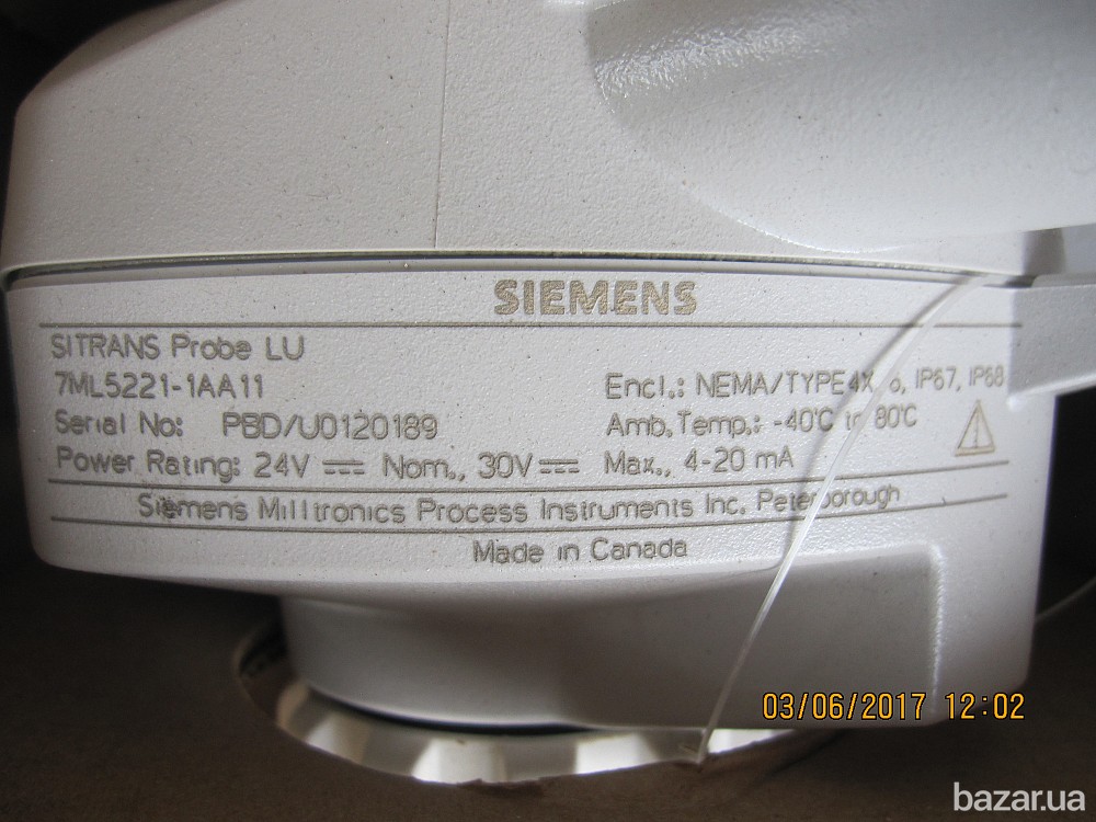 Ультразвуковые датчики уровня Siemens Sitrans Probe LU Суми - зображення 2